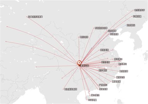 武汉机场新增至印度国际货运航线 已开通11条国际货运航线 - 民航 - 航空圈——航空信息、大数据平台