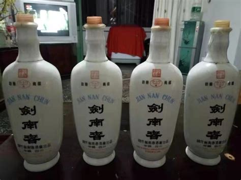 70_贵阳茅台名酒收购，多年回收经验_遵义红星烟酒礼品回收公司