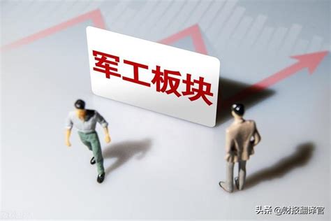 超级央企军工入武汉，中央驻湖北省会的央企军工制造科研有多强？