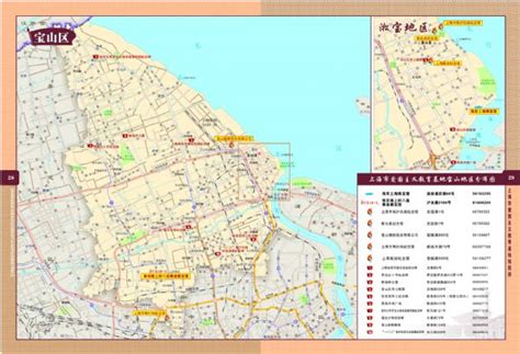 上海街道划分地图_沈阳铁西区街道划分地图 - 随意优惠券