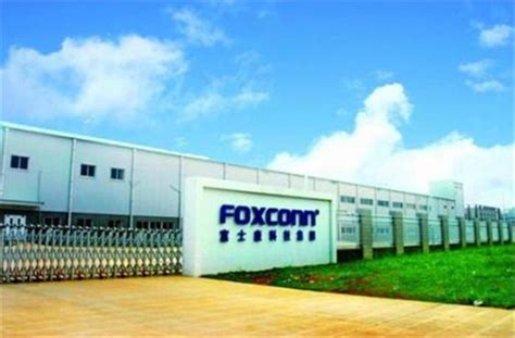 富士康启用越南新厂：年产2万片面板 计划继续扩充产能