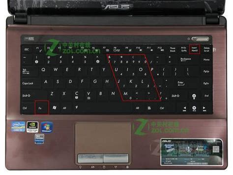 电脑键盘右边数字键不能用怎么办 接着在电脑的键盘找到小键盘区