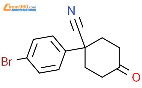 65619-28-5,4-氰基-4-(4-溴苯基)环己酮化学式、结构式、分子式、mol – 960化工网
