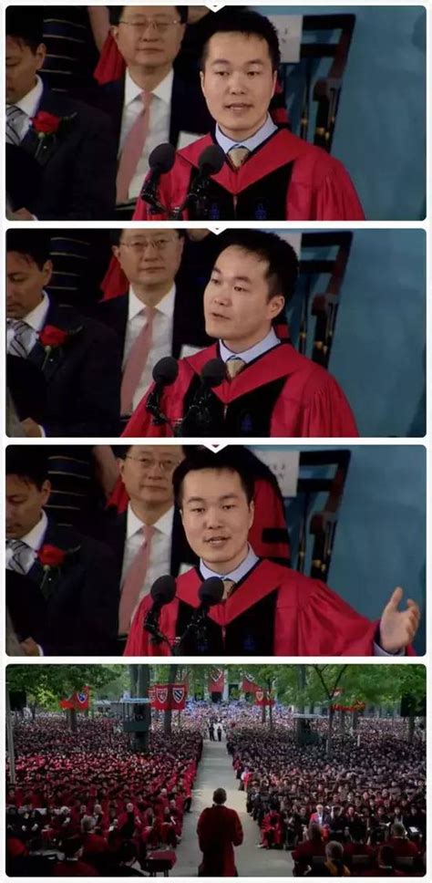 首位哈佛毕业演讲华人:到哈佛整个头一年不自信|哈佛_新浪新闻