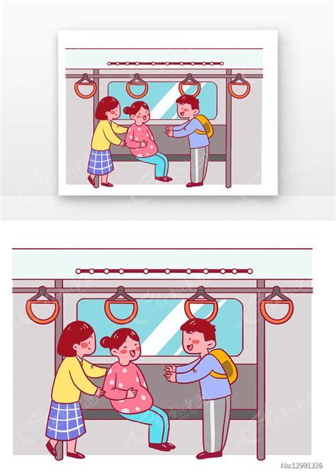 卡通文明礼貌漫画地铁车厢内给孕妇让座图片_卡通手绘_编号12991326_红动中国