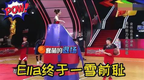 熊黛林来吧冠军图片