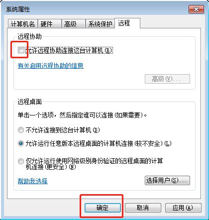 win10锁定屏幕后，系统黑屏怎么办？win10锁定屏幕黑屏解决方法 - 知乎