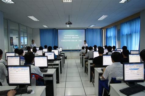 计算机应用-赣州青年科技职业学校