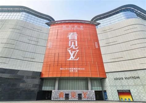 2019年度武汉商业盘点丨新开项目篇__凤凰网