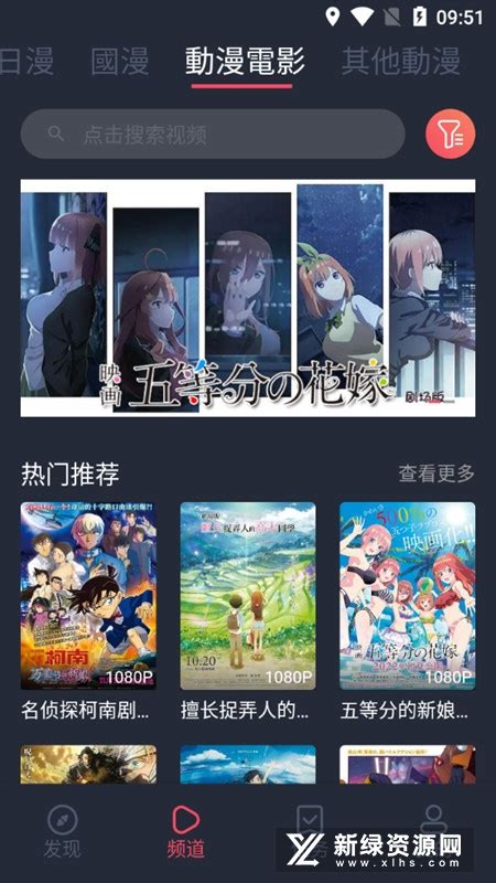 贝斯特官方网站下载