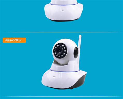 无线摄像头智能家居无线wifi智能摄像机网络监控看家宝 摄像头-阿里巴巴