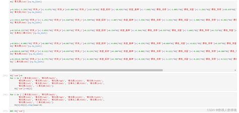 php实现验证邮箱格式的代码实例 / 张生荣