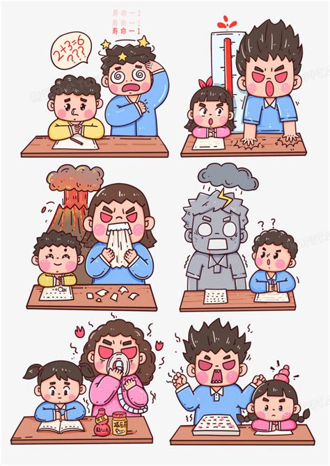 抓狂爸爸图片