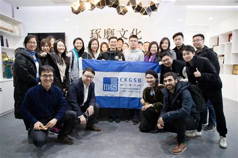 通知：长江商学院MBA项目2023年招生启动