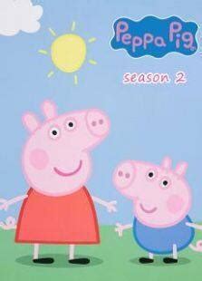《小猪佩奇第2季》动漫_动画片全集高清在线观看-2345动漫大全