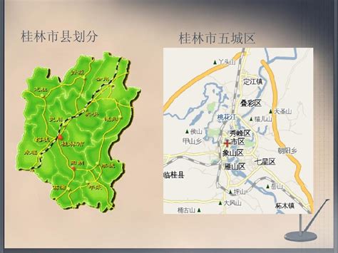 桂林市六城区划分地图,桂林市七星区,桂林市象山区_大山谷图库