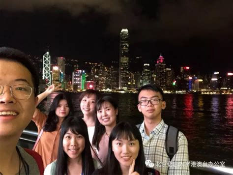 北航学生参加香港中文大学内地大学生香港文化交流营-新闻网