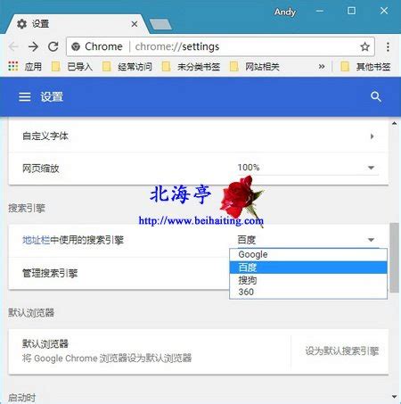 如何用Google和Baidu精确搜索PPT文档资料 | 终生学习和实践，坚持做一个长期主义者