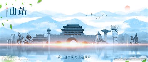 曲靖公投_美国室内设计中文网