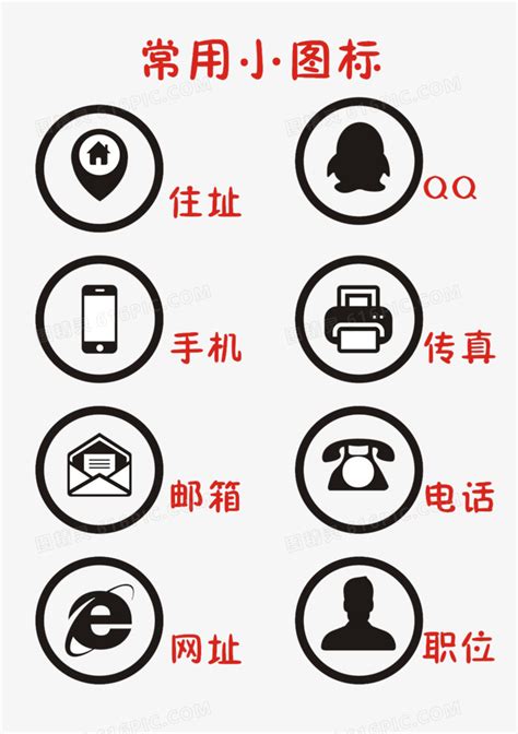 K系列防火墙SG-6000-K2580是北京山石网科信息技术有限公司推出的满足自主可控要求的国产化网络安全产品 - 信创参考