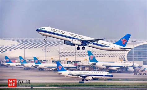 云端上的国庆节，首都航空开展特别航班活动 - 民用航空网