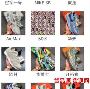 奥康国际：立足皮鞋成就中国品牌_鞋业资讯_品牌动态 - 中国鞋网