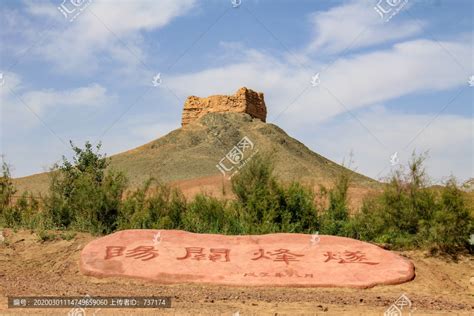 新疆千年烽燧蕴藏着哪些丝路传说？