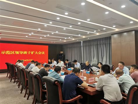 淄博国家高新技术产业开发区 区内要闻 高新区召开美术家协会第五次会员代表大会
