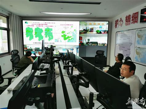 中国西藏电商 一站式电商服务平台