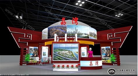 广州荔湾侨银大厦封顶，未来将建成综合型现代化产业中心|广州市_新浪新闻