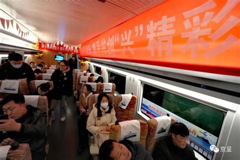 “轨道上的京津冀”上新！津兴城际铁路今天正式开通_京报网