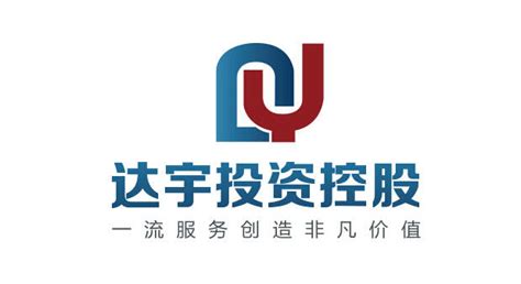上海logo设计公司分享40个超酷超炫的有创意的logo动画特效GIF-上海品牌设计公司-尚略广告
