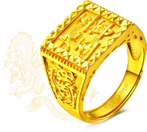 金至尊珠宝：至尊精选系列18K黄金项链|全国金至尊珠宝（天津）-中国婚博会官网