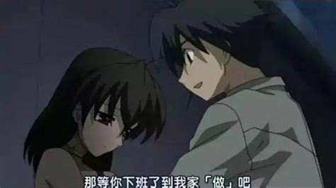 伊藤诚头像图片