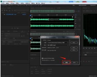 StudioOne5及Waves降噪插件调试教程，声卡调试。 _腾讯视频
