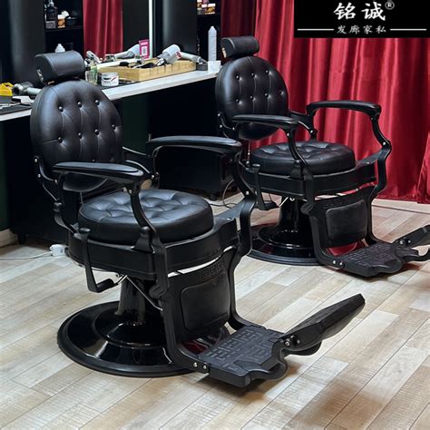 高端男士理发店椅子可放倒复古油头刮胡子大椅发廊专用美发剪发椅-淘宝网