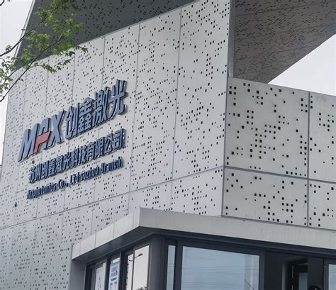 贝特瑞（江苏）新材料科技有限公司最新招聘信息_智通硕博网