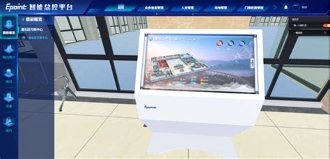 激活智慧引擎 重庆市渝北区打造交易场地智能化“新样板”
