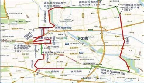 通州将对大货车等分区域分时段禁限行-北京搜狐焦点