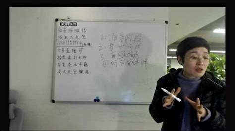 最牛考研英语老师刘晓燕18考研英语高分规划