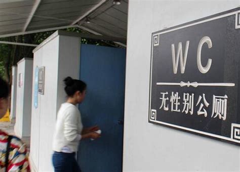 周到体验 | 跑遍上海10个区30座公厕，你猜女性上厕所的体验好了吗？ - 周到上海