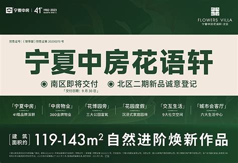 银川团购武夷岩茶「上海津道实业供应」 - 8684网企业资讯