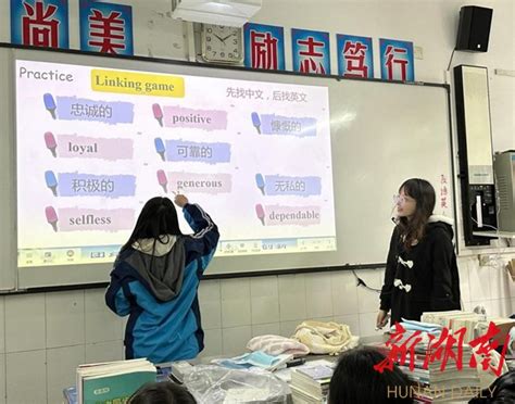 衡阳县五中举行青年教师教学比武 - 教育资讯 - 新湖南