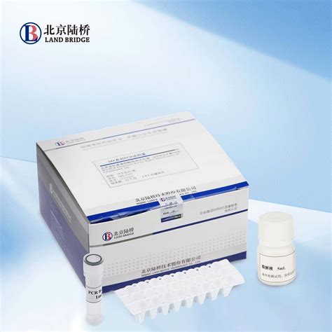 平板计数琼脂（PCA） - 微生物检测产品 - 北京陆桥技术股份有限公司
