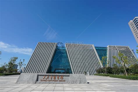 山西太原博物馆形似“五桶方便面” 成太原特色建筑物 _张雄艺术网