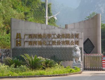 广西河池年产30万吨超细碳酸钙粉生产线现场-世邦工业科技集团上海微粉技术有限公司