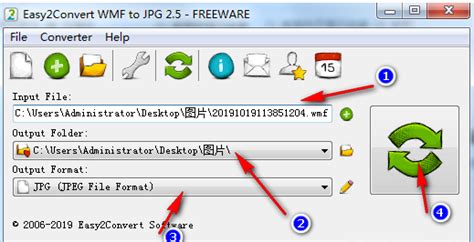 Easy2Convert WMF to JPG下载_Easy2Convert WMF to JPG最新版下载[WMF图片格式转换]-易佰下载