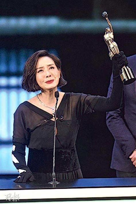 毛舜筠获37届金像奖影后 激动落泪：我太幸福了_手机凤凰网