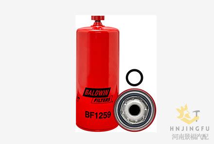Fuel Filter CUMMINS | 3329289, FS100, WK965 - DFG