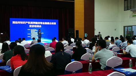 中国国际高新技术成果交易会（高交会）官方网站_高新技术项目融资培训会